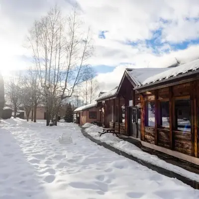 Auberge de Jeunesse HI Chamonix
